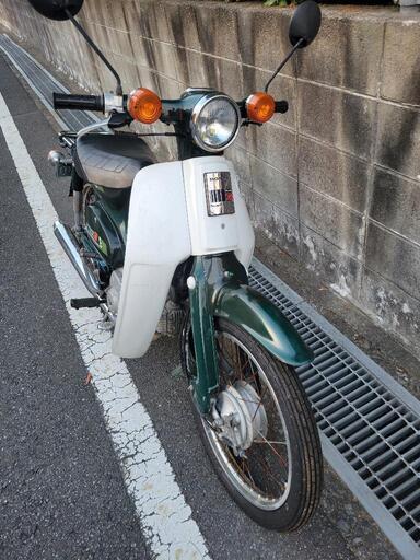 決まりました。