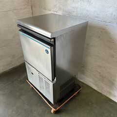 HOSHIZAKI】 ホシザキ 業務用 製氷機 キューブアイス アンダー 