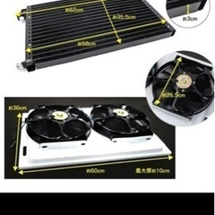 【地域別送料無料】後付け 汎用 吊り下げ式エアコン/クーラー取付キット 旧車