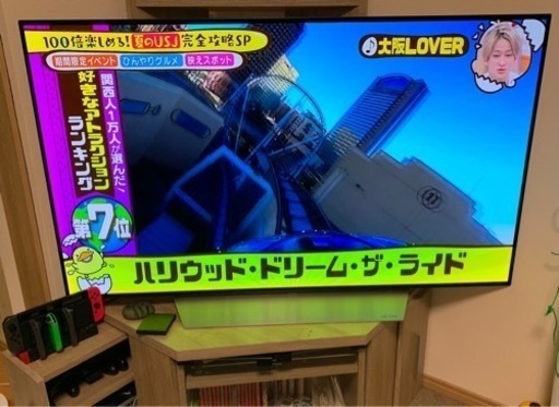 有機ELテレビ　55インチ