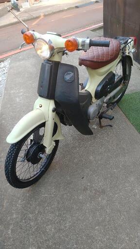 引き渡し完了。 ホンダ スーパーカブ AA01 120XXXX 2000~2002年式？