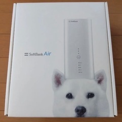 ソフトバンクair wife 新品 B610h-70a