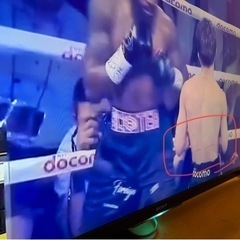 引き取り限定】Sony BRAVIA55型 unicoテレビボード他