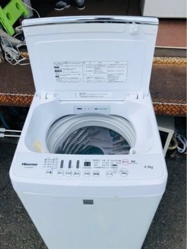 ハイセンス 4．5kg全自動洗濯機 keyword キーワードホワイト HW-G45E4KW