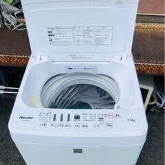 ハイセンス 4．5kg全自動洗濯機 keyword キーワードホワイト HW-G45E4KW