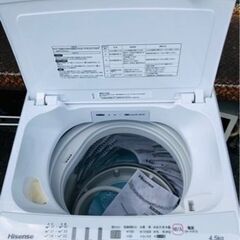 ハイセンス 4．5kg全自動洗濯機 keyword キーワードホワイト HW-G45E4KW