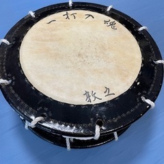 中古】宮城県の打楽器、ドラムを格安/激安/無料であげます・譲ります