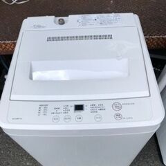 福岡市内配送無料  無良品印洗濯機・5ｋｇ　ＡＱＷ‐ＭＪ45