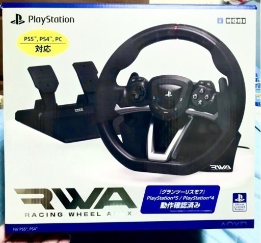 （今日は5000円値下げ）RWA RACING WHEEL APEX