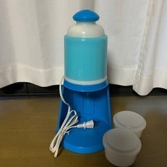 電動かき氷器🍧