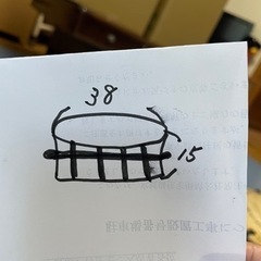 和太鼓（ケヤキ鉄締め） ケース無し2