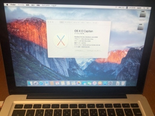 MacBookPRO  OS X 13インチSSD128　Core2duo マックブック
