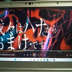 完売御礼。高品位。第八世代】Panasonic レッツノートLV+8GB+SSD+