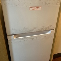 冷蔵庫87ℓ 2023年製
