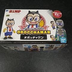 Dr.slump　ドクタースランプ　オボッチャマン