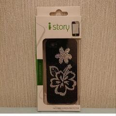 iPhone5用 i story ケース 