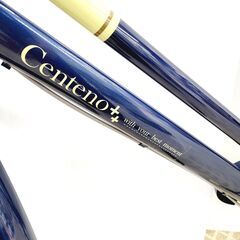 9/10Centeno 自転車 ネイビー 27インチ 美品