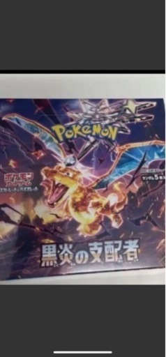 ポケモンカード　黒炎の支配者38パック\u0026デッキビルドBOXセット