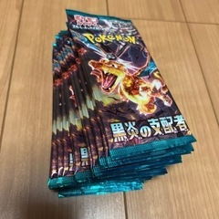 ポケモンカードゲーム　黒炎の支配者　25パック　ポケカ