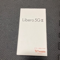 Libero5GⅢ ブラック②初期化作業済み　4台あります。