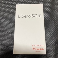 Libero5GⅢ ブラック③初期化作業済み　4台あります。