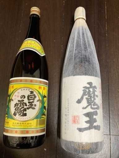 焼酎　魔王　白玉のしずく