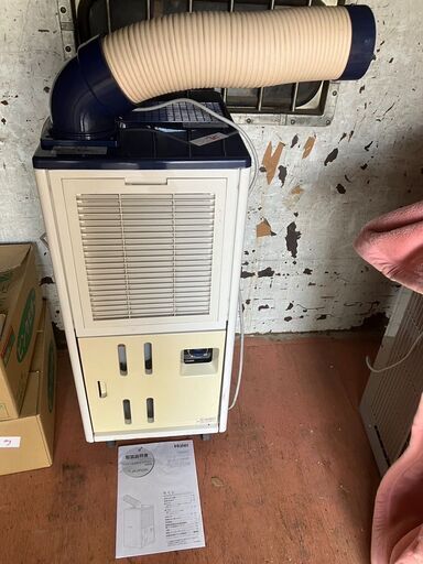 ☆中古￥25,000！【会員価格￥25,000】【店長おすすめ！】Haier　2.5kwスポットエアコン　家電　2017年製　JA-SP25R型　幅40㎝ｘ奥行47㎝ｘ高さ89㎝　【BG205】