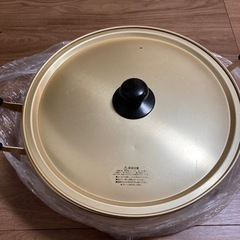 《最終値下げ》アルミ鍋30cm