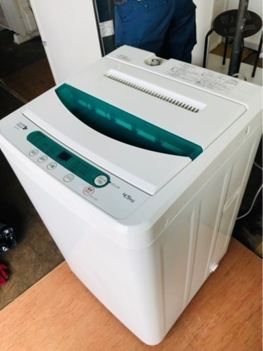 福岡市内配送設置無料　ヤマダ電機オリジナル　全自動電気洗濯機　(4.5kg) HerbRelax YWM-T45A1(W