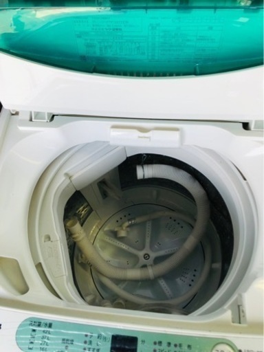 福岡市内設置配送無料　ヤマダ電機オリジナル　全自動電気洗濯機　(4.5kg) HerbRelax YWM-T45A1(W)