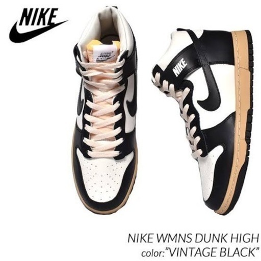 NIKE  ダンク　【新品】