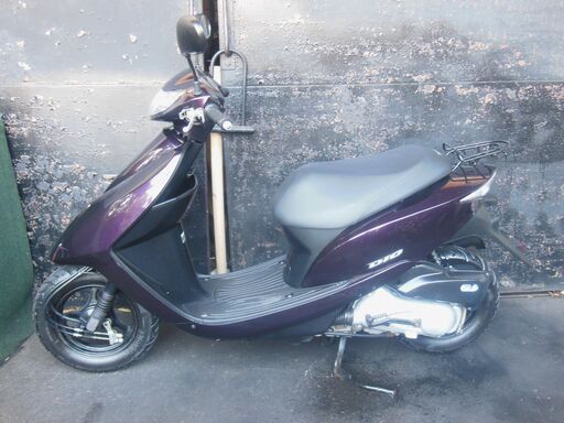HONDA 4ストDIO50 パープル セル始動 納車整備点検済み 登録後すぐ乗り
