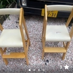 キッズ用椅子2脚　謝礼として300円払います