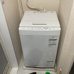 東芝洗濯機 2018年(引取待ち)