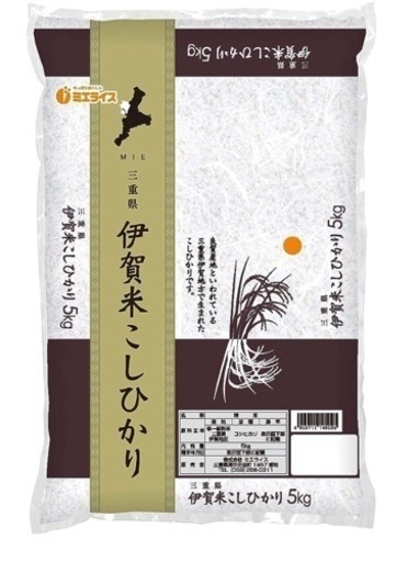 伊賀米お譲り致します 伊賀米お譲り致します