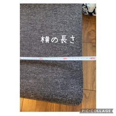 定価約20万♡KARE ダイニングソファー 2~3人用