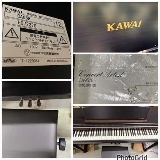 超お薦め品‼️ ハイグレード機種‼️木製鍵盤‼️KAWAI電子ピアノ KAWAIサポートメンテナンス済み ②CA65R 2012年