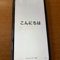 iPhoneXR 128M ブラック【期間限定お値下げ！】