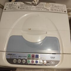 日立全自動洗濯機 NW-IB505 2004年製 