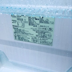 送料設置無料❗️業界最安値✨家電2点セット 洗濯機・冷蔵庫257