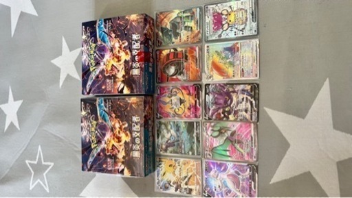 ポケモンカード★黒煙の支配者BOX