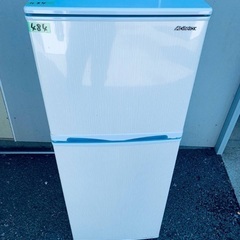 ⭐️2020年製⭐️ 限界価格挑戦！！新生活家電♬♬洗濯機/冷蔵庫♬3