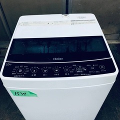 ⭐️2020年製⭐️ 限界価格挑戦！！新生活家電♬♬洗濯機/冷蔵庫♬3