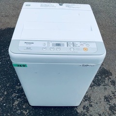 ⭐️2018年製⭐️今週のベスト家電★洗濯機/冷蔵庫✨一人暮らし応援♬41