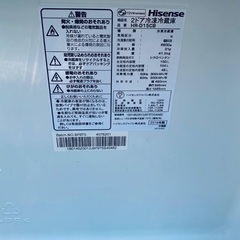 ⭐️2018年製⭐️今週のベスト家電★洗濯機/冷蔵庫✨一人暮らし応援♬41