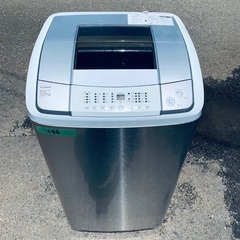 ⭐️2018年製⭐️今週のベスト家電★洗濯機/冷蔵庫✨一人暮らし応援♬5