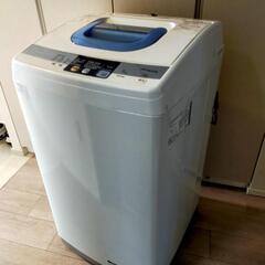 日立洗濯機　無料でお譲りします。