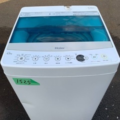 限界価格挑戦！！新生活家電♬♬洗濯機/冷蔵庫♬100