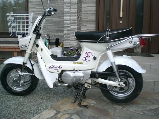 ☆HONDAシャリーCF50チョイカスタム！