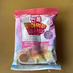 綿菓子　韓国お菓子